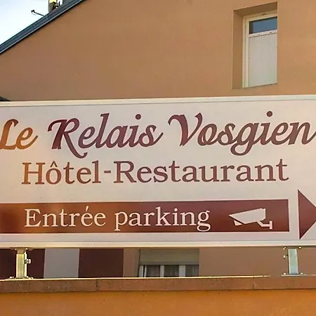 Relais Vosgien - Restaurant 
