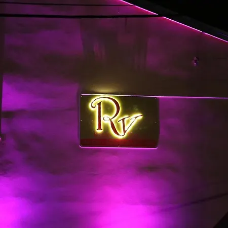 Relais Vosgien - Restaurant 