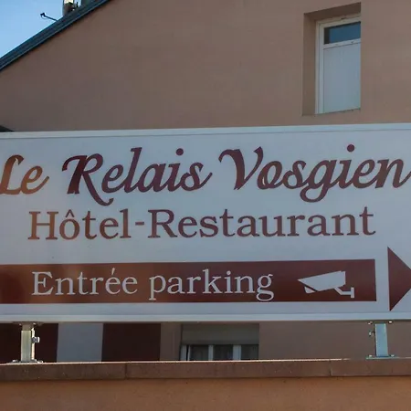 Отель Relais Vosgien - Restaurant 